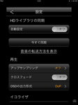 IMG_0065.PNG