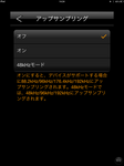 IMG_0068.PNG