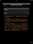 IMG_0069.PNG