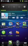 device-2011-12-24-220020.png