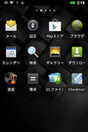 device-2012-03-31-021847.png